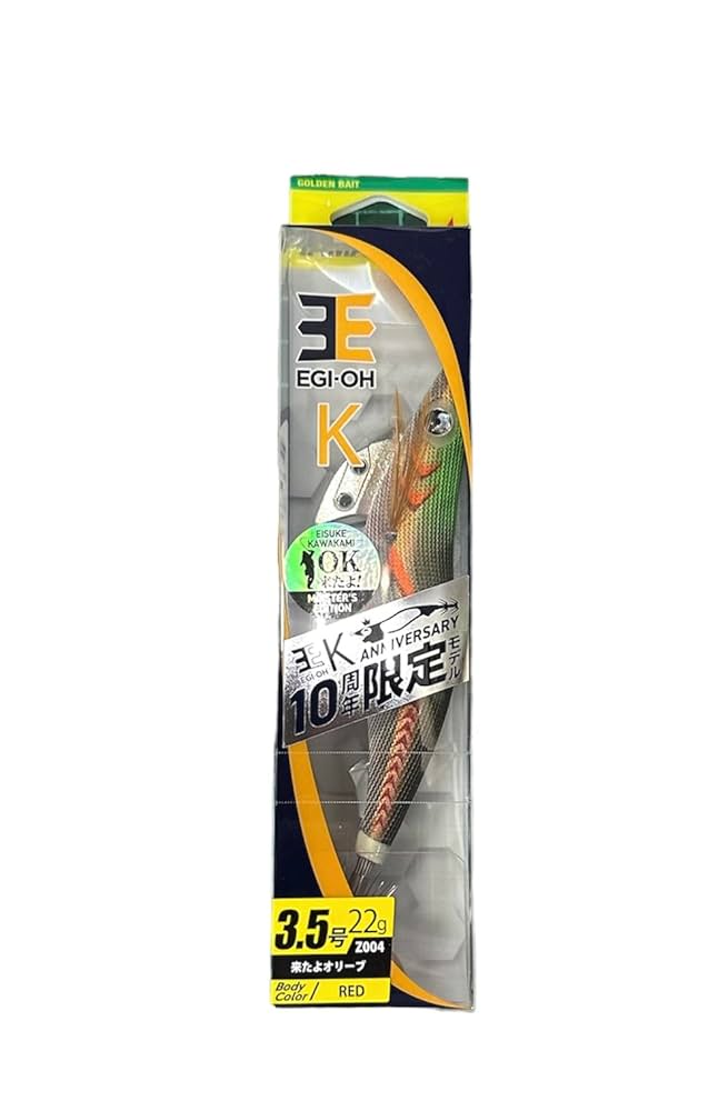【即購入OK❣️】エギ　3.5号　11本SET エギ王　パタパタ　キーストン　美品 即購入OK❣️】エギ 3.5号 11本SET エギ王 パタパタ キーストン